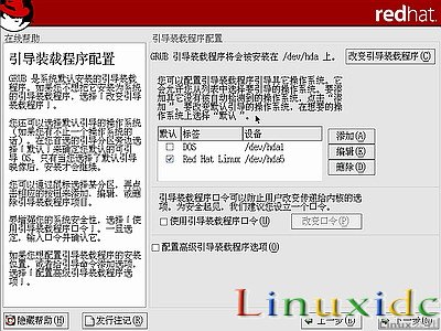 RedHat Linux9 װͼĽ̳()