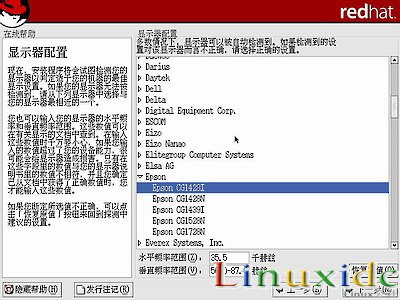RedHat Linux9 װͼĽ̳()