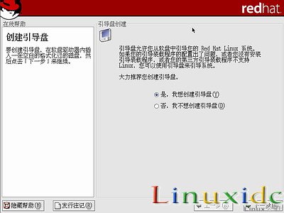 RedHat Linux9 װͼĽ̳()