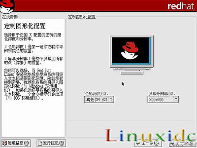 RedHat Linux9 װͼĽ̳()