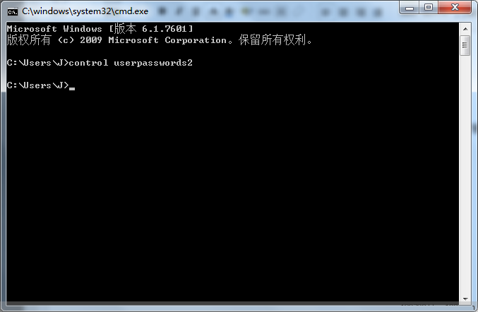 Win7ĵ¼ӭ - s190793 - 