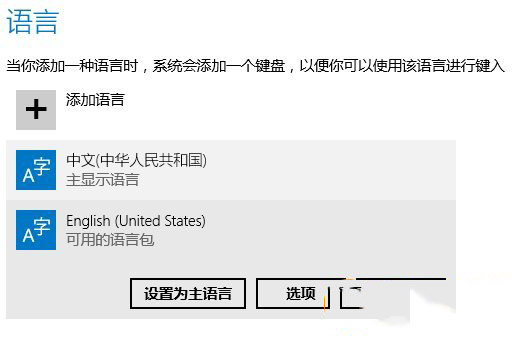 win8.1ôĬ뷨?win8.1Ĭ뷨̳1