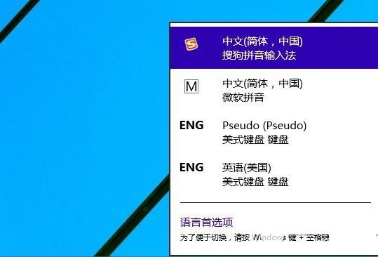 win10Ĭ뷨ý̳ win10Ĭ뷨ôò1