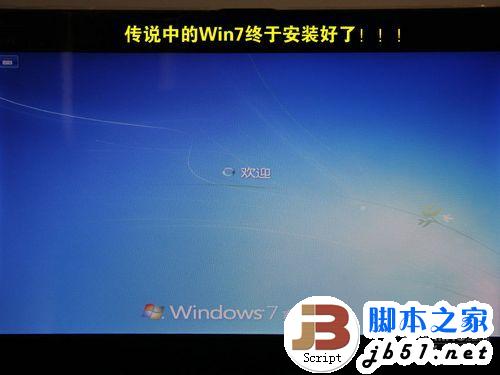 ʼǱṴװWin7/XP̳