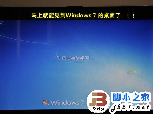 ʼǱṴװWin7/XP̳