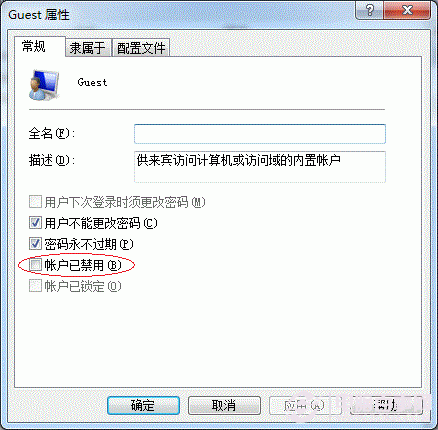 Win7ӡô