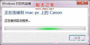 Win7ӡô