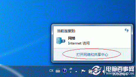 Win7ӡô