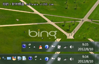 新生购机选正版 Win7桌面应用技巧几则
