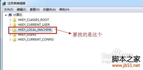 win7游戏不能全屏怎么办
