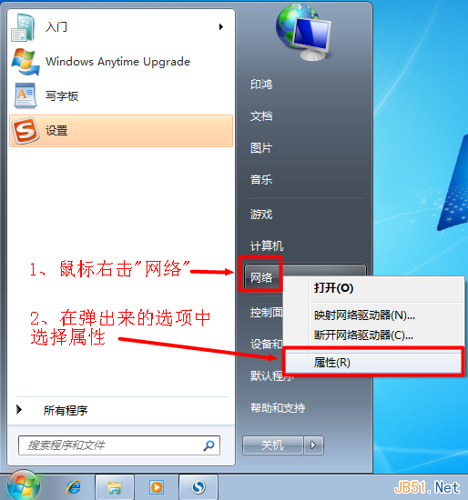 win7ϵͳ