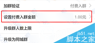 qqȺȺȺ qqȺշȺô루ö٣