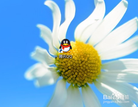 qq中转站怎么用