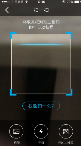 ֻqqɨά빦 ֻqqάɨ̳