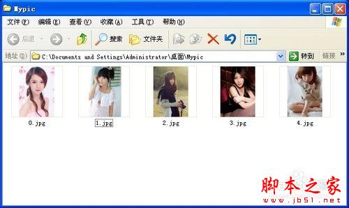 veryhuo.com QQ个人资料卡背景怎么自定义