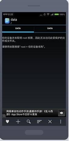 怎么知道QQ悄悄话是谁发的?