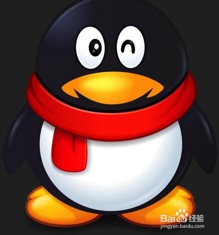 怎么知道QQ悄悄话是谁发的?