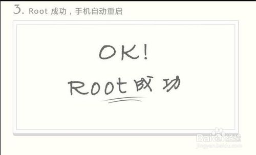 怎么知道QQ悄悄话是谁发的?