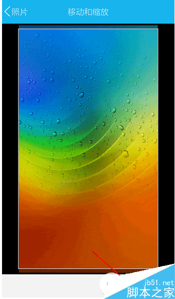 怎么设置手机qq聊天背景?手机qq聊天背景设置步骤