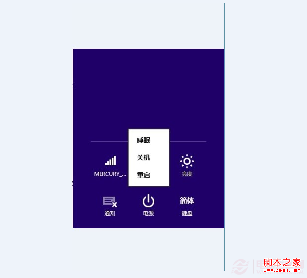电脑能给ipad充电吗