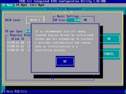 DELL R710 RAID5阵列配置方法