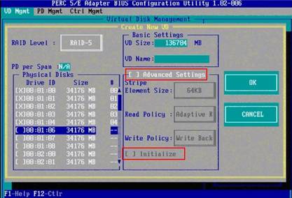 DELL R710 RAID5阵列配置方法