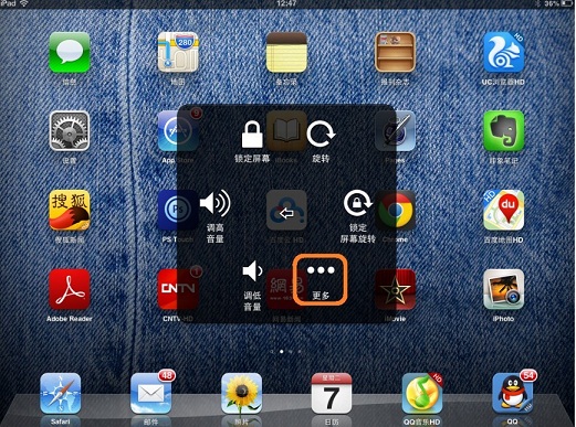 iPadôͼ iPad/iPad miniͼ