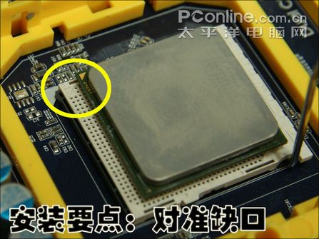 ĲֱӸ㶨!DIYװ̳ʾͼ