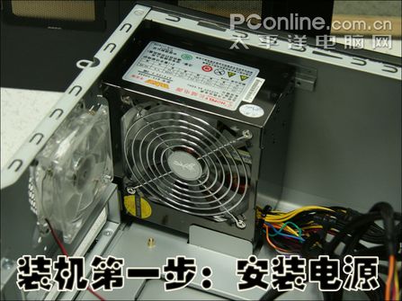 ĲֱӸ㶨!DIYװ̳ʾͼ