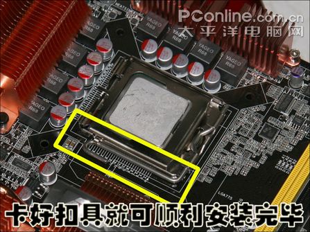 ĲֱӸ㶨!DIYװ̳ʾͼ