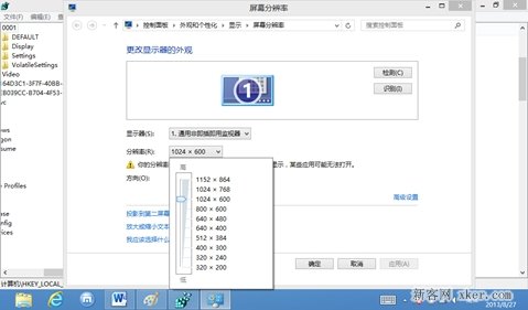 ʾĻֱ̫޷дӦõĽ취_¿