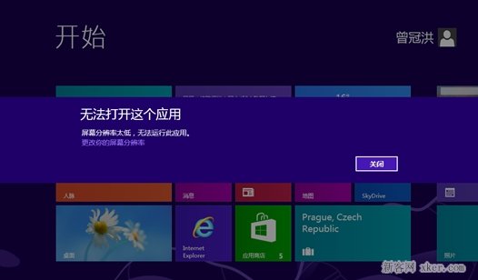 ʾĻֱ̫޷дӦõĽ취_¿