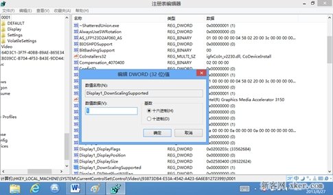 ʾĻֱ̫޷дӦõĽ취_