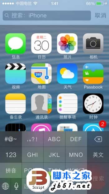 ipad miniios7ûоŹô죿ipad miniûоŹ1