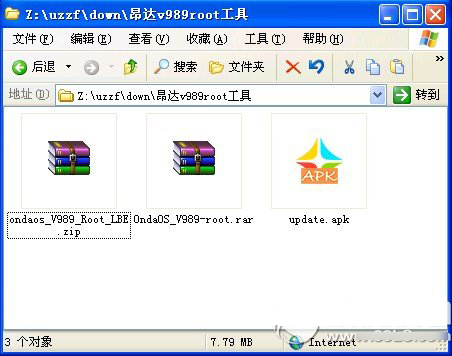 昂达v989 root教程(附昂达v989一键root工具下载)1