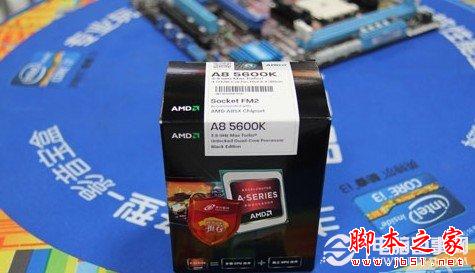 AMD A8-5600K