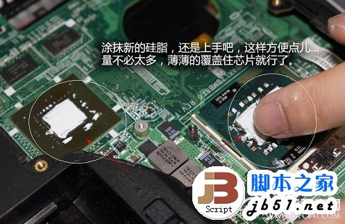 ΪCPUҪɢģͿĨһȵɢȹ轺