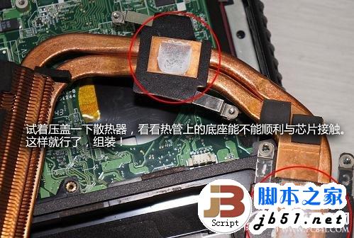 °װɢȹɢƬ-ע׼ٹ̶