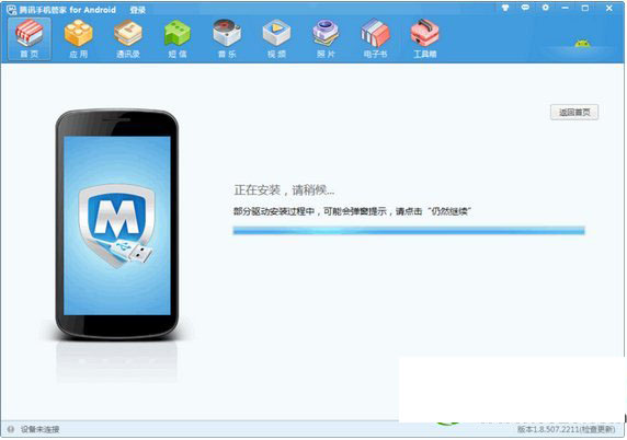 С׺2Խ̳ С׺/С׺2Խƽⷽ3