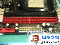 ֧DDR2DDR3ڴ ˹ʹƷBA130