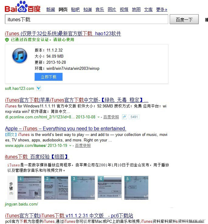 iPad AirôӵԣiPad AirӵԽ