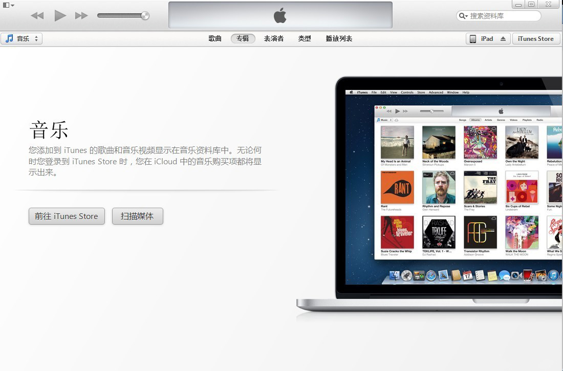 iPad AirôӵԣiPad AirӵԽ