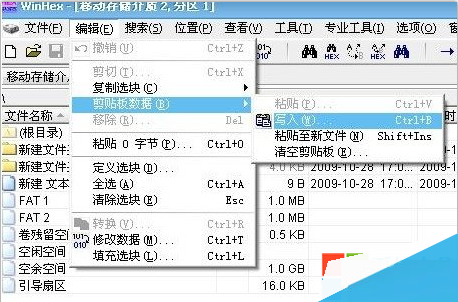 δʽô δʽԭ취 ôδʽ ϵͳ֮  
