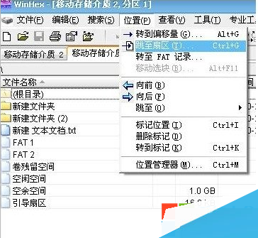 δʽô δʽԭ취 ôδʽ ϵͳ֮  