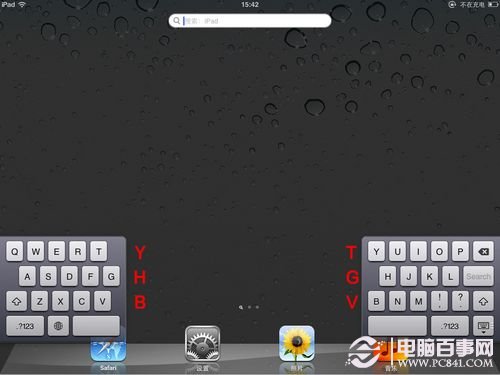 iPad使用技巧 iPad使用技巧