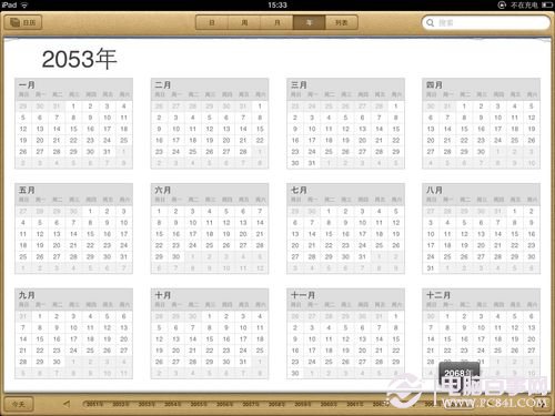 iPad使用小技巧 iPad使用小技巧