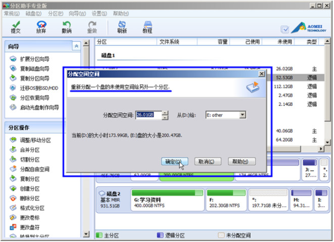 ԡ洢ռ䲻 ޷ô죿