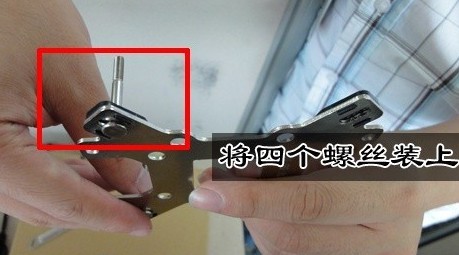 螺丝一定要完全宁进背板插孔内,确散热器稳定运行。