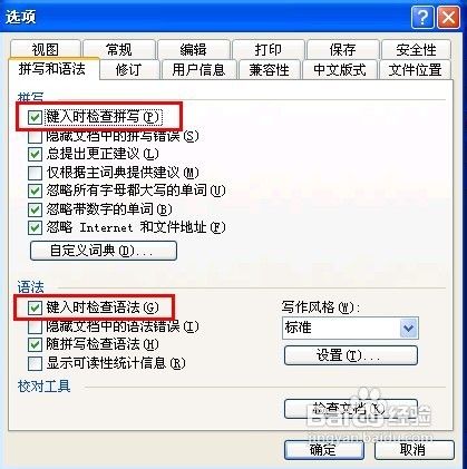 cpu使用率100%怎么办