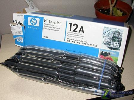 打开纸质包装盒